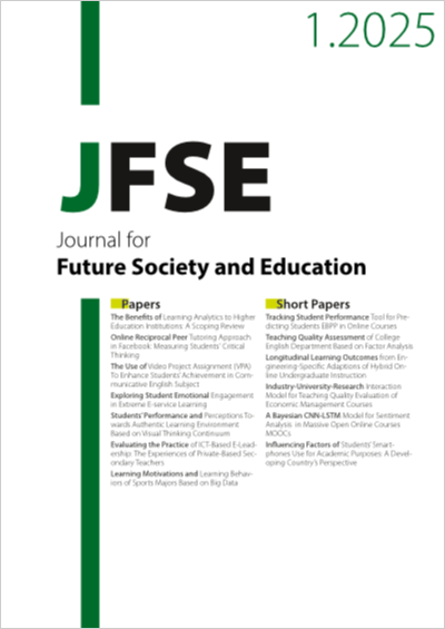 JFSE Cover